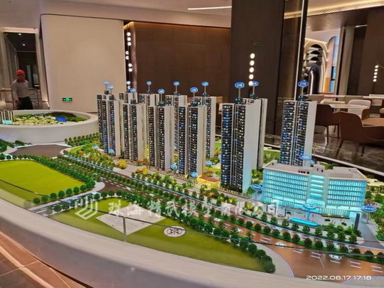 中山市~宇宏健康花城